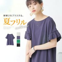 nOrLABEL(ノアールレーベル)袖フリルTシャツ