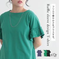 nOrLABEL(ノアールレーベル)袖フリルTシャツ