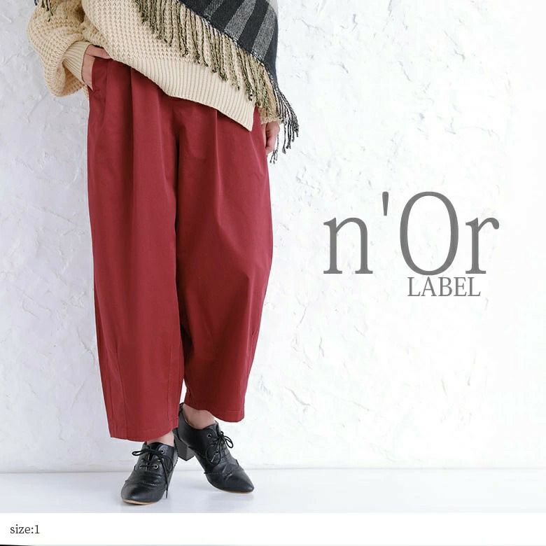 『n'OrLABELチノサーカスパンツ』レディースファッション通販 