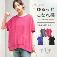 n'OrLABELドルマンリブデザインTシャツ