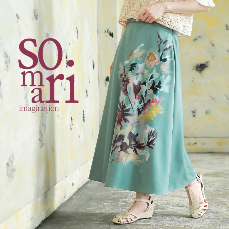 somari imagination水彩フラワープリントフレアスカート』 