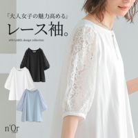 n'OrLABELレースギャザースリーブカットソー