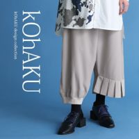 kOhAKU裾アシメデザインサルエルパンツ