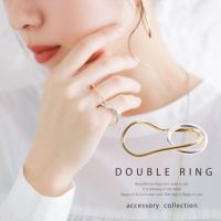 ミックスカラーダブルリング