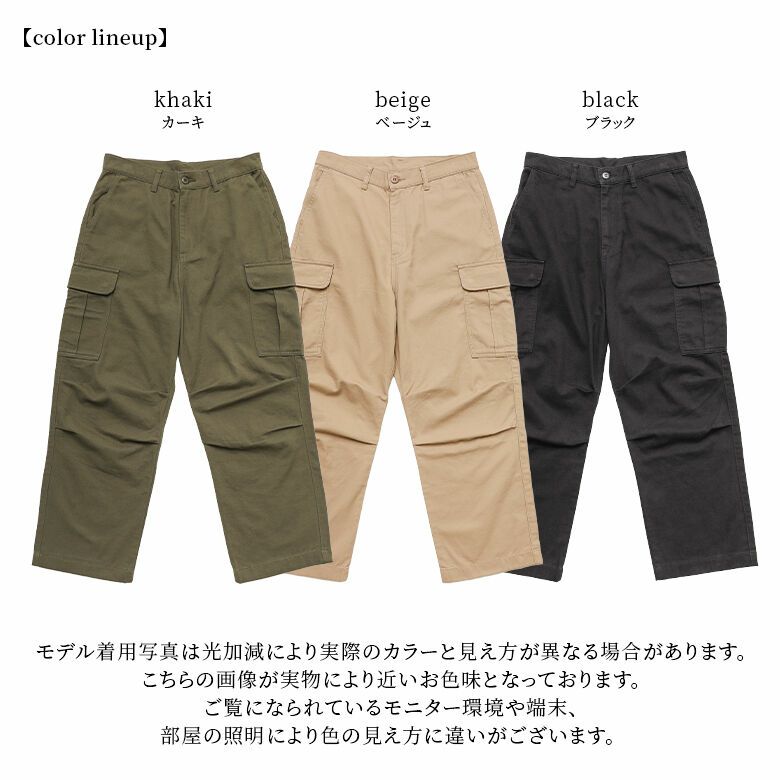 qualite カーゴパンツ カーキ ポケット ミモレ丈 オシャレ 通販