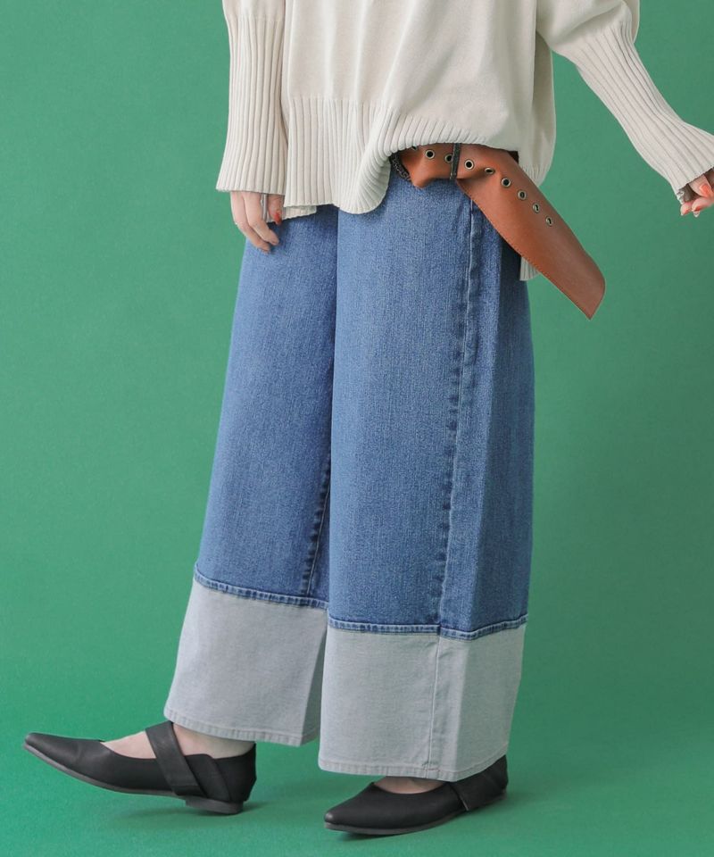 CHANEL オフホワイト デニム ワイドパンツ 裾ダブル 36 パンツ