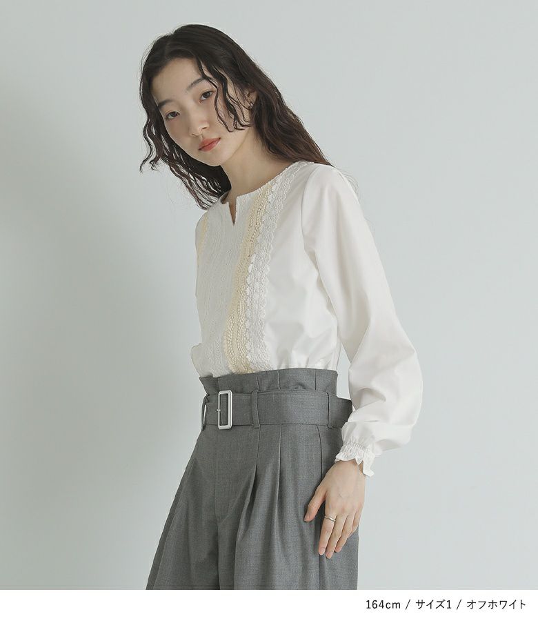 somari imagination配色レースデザインブラウス』