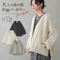 n'OrLABELステッチレスノーカラー中綿ジャケット