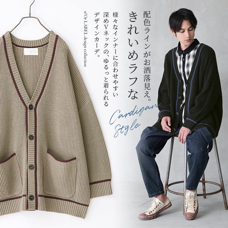 芸能人愛用 000000048871-02-l.jpg?t= ジャケット・アウター