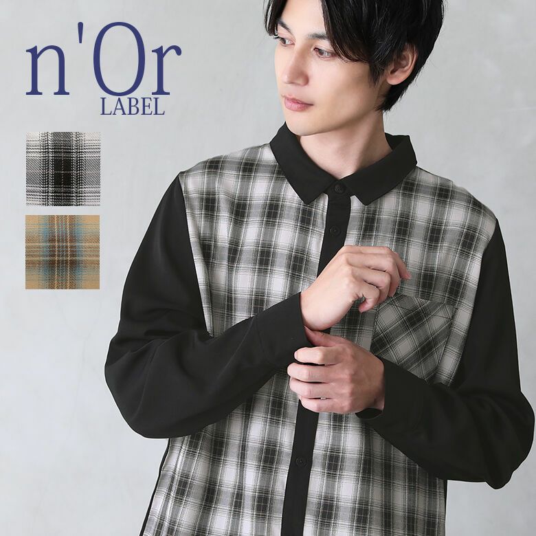 n'OrLABELチェック柄切替シャツ』レディースファッション通販サイトの