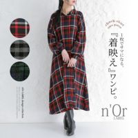 n'OrLABELチェック柄フランネルシャツワンピース