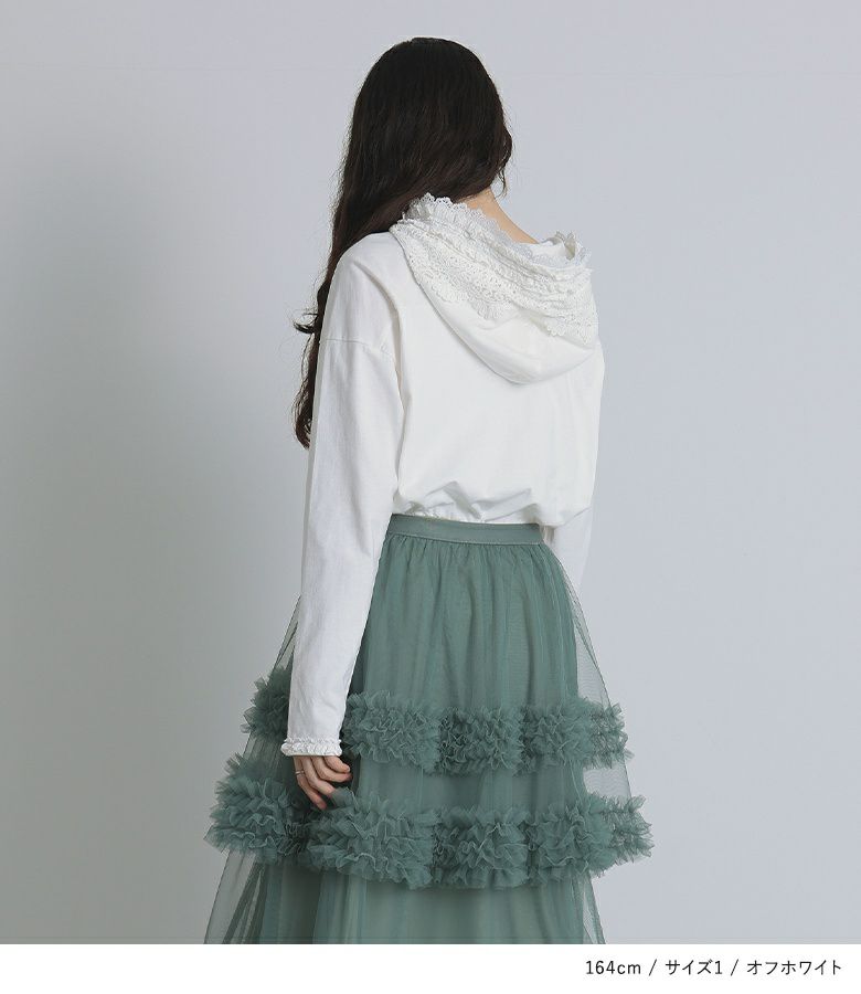 somari imaginationレースデザインパーカーカットソー』 somari imaginationレースデザインパーカーカットソー』