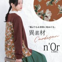 n'OrLABEL花柄切替ニットソーカーディガン