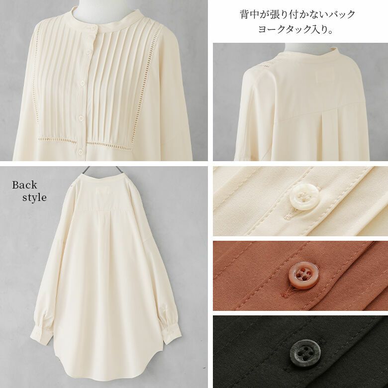 n'OrLABELピンタックはしごレースブラウス』