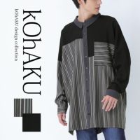 kOhAKUストライプ柄切替ロングシャツ