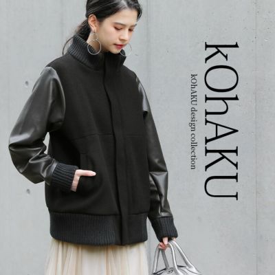 kOhAKU異素材キルティングコート』レディースファッション通販サイトの