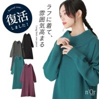 nOrLABEL(ノアールレーベル)ボトルネック風ニットワンピース