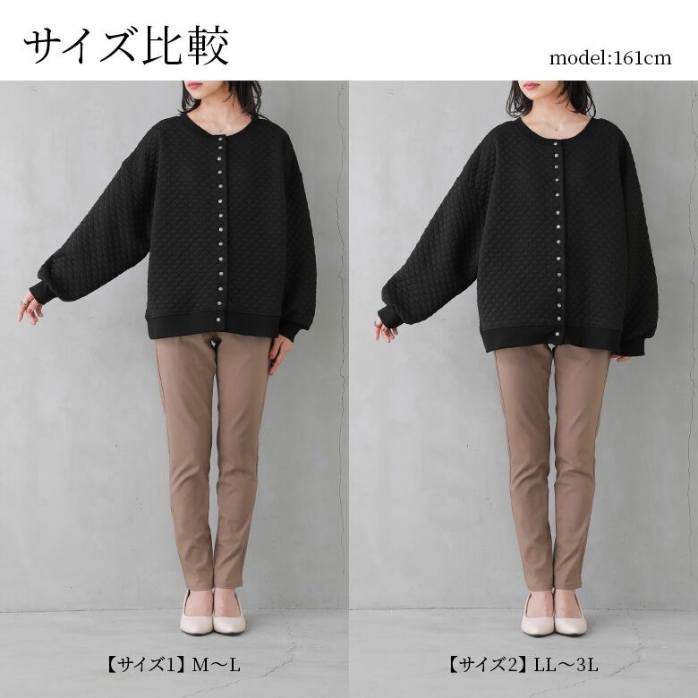 Vaqtaux ミリタリートップス ノアール Vaqtaux ミリタリートップス ノアール