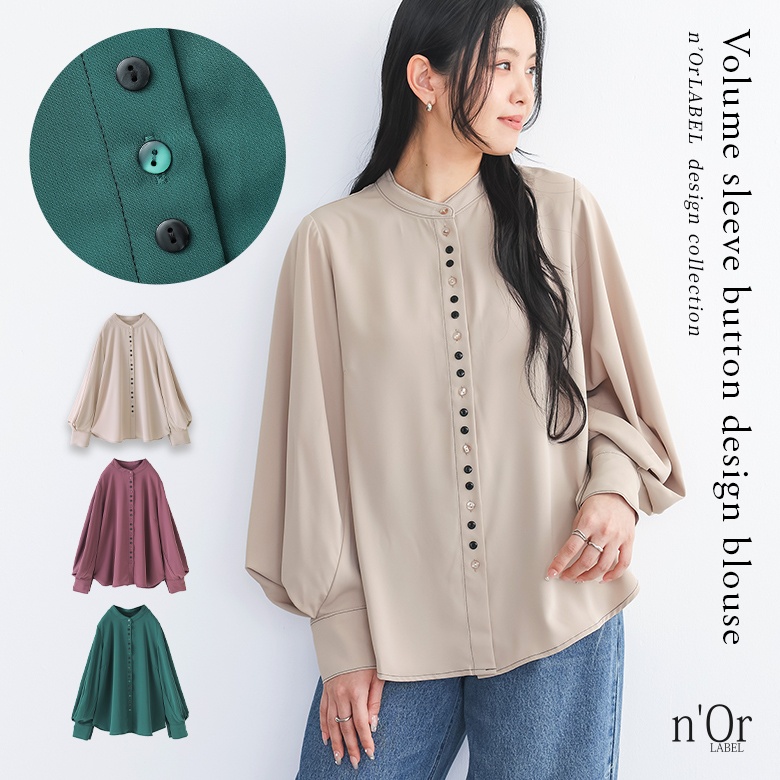 nOrLABEL(ノアールレーベル)タックデザイン袖ブラウス