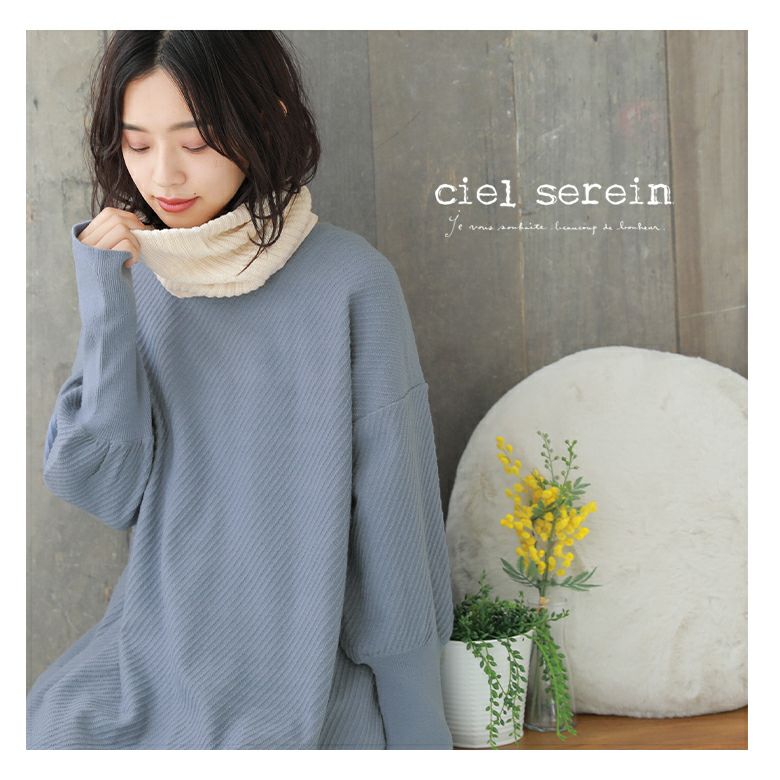 COMOLI (コモリ) シルクフリース ネックウォーマー