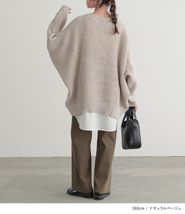 n.nyanページ（マ） ユニセックス) カラーハーフジップアップニット | ファッション通販