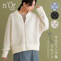 n'OrLABELキルティング風ニットブルゾン