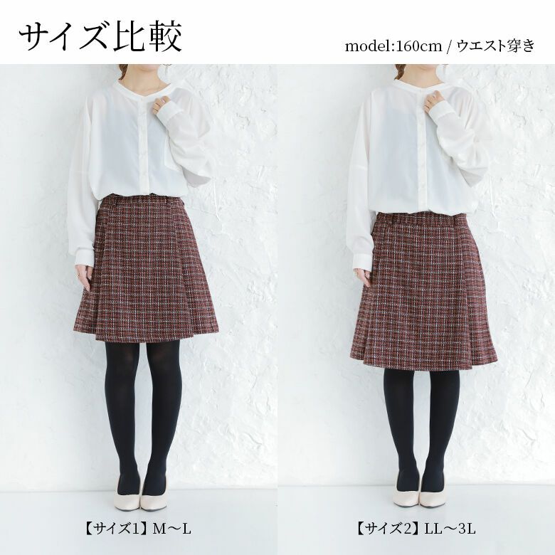 バーバリー ブルーレーベルBURBERRY BLUE LABEL バイアスノバ