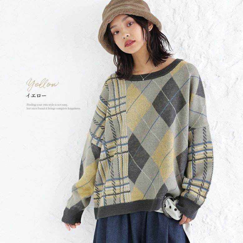 n'OrLABELアーガイル×チェック柄切替ニット』