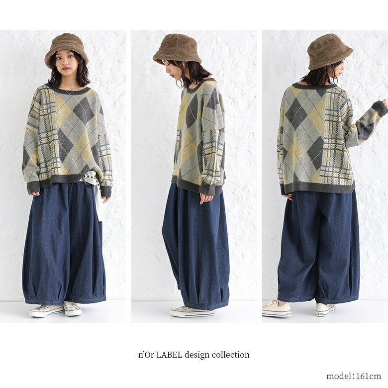 n'OrLABELアーガイル×チェック柄切替ニット』