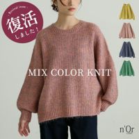 nOrLABEL(ノアールレーベル)ミックスカラーパフスリーブニット