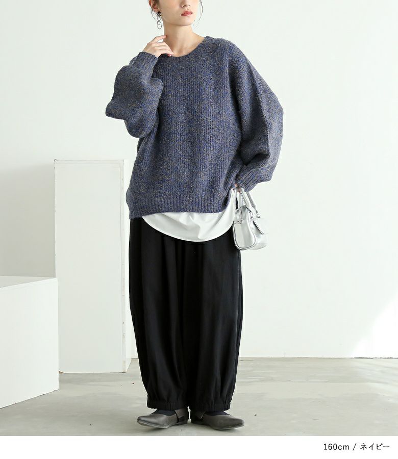 Drawer ネイビー パフスリーブニット 1 DRAWER ドゥロワー パフスリーブニット ネイビー1 カシミヤ