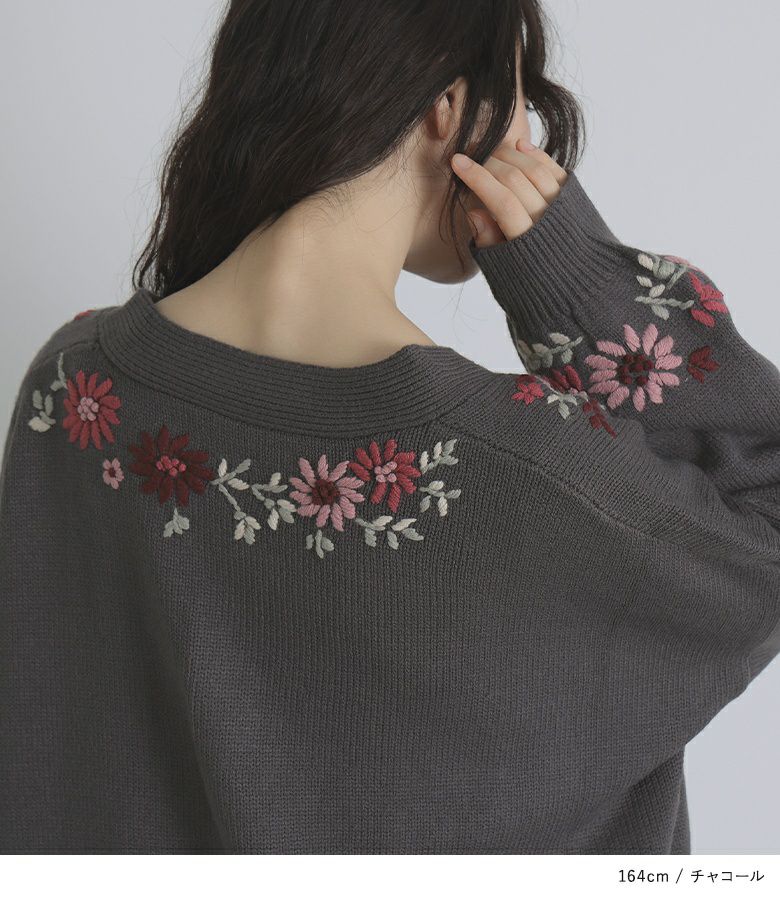 somari imagination花柄手刺繍ニットカーディガン』