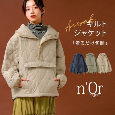 ライトアウター|osharewalkere(オシャレウォーカー) ライトアウター|osharewalkere(オシャレウォーカー)