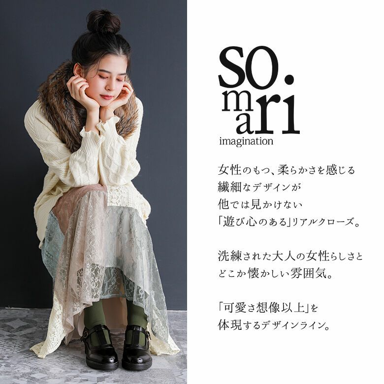 17℃5本指ハイソックスベージュ系23～25㎝：左足の人差指にワン 