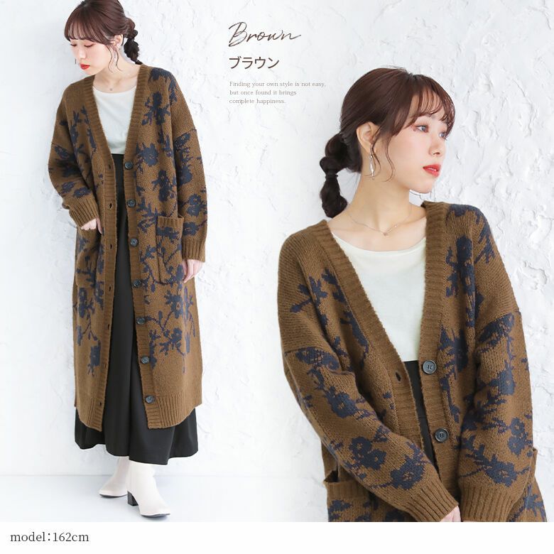 SPECCHIO 公式店 スペッチオ ニット ロング カーディガン レディース 