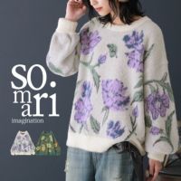 somari imaginationジャカード花柄シャギーニット