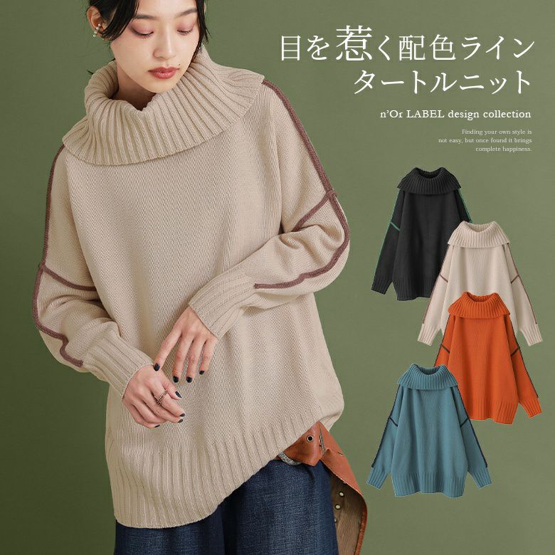 CARVEN - 美品 CARVEN シルク 混 ケーブル ニット タートルネック カルヴェン M 星刺繍タートルニット｜JENNE(ジェンヌ)公式通販：パリジェンヌ