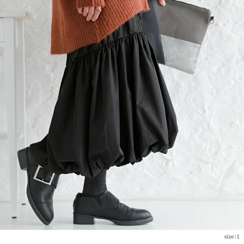 ANDMARY バルーンスカート　黒 ANDMARY】Nini balloon skirt