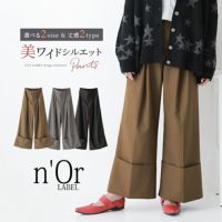 n'OrLABELロールアップデザインタックワイドパンツ