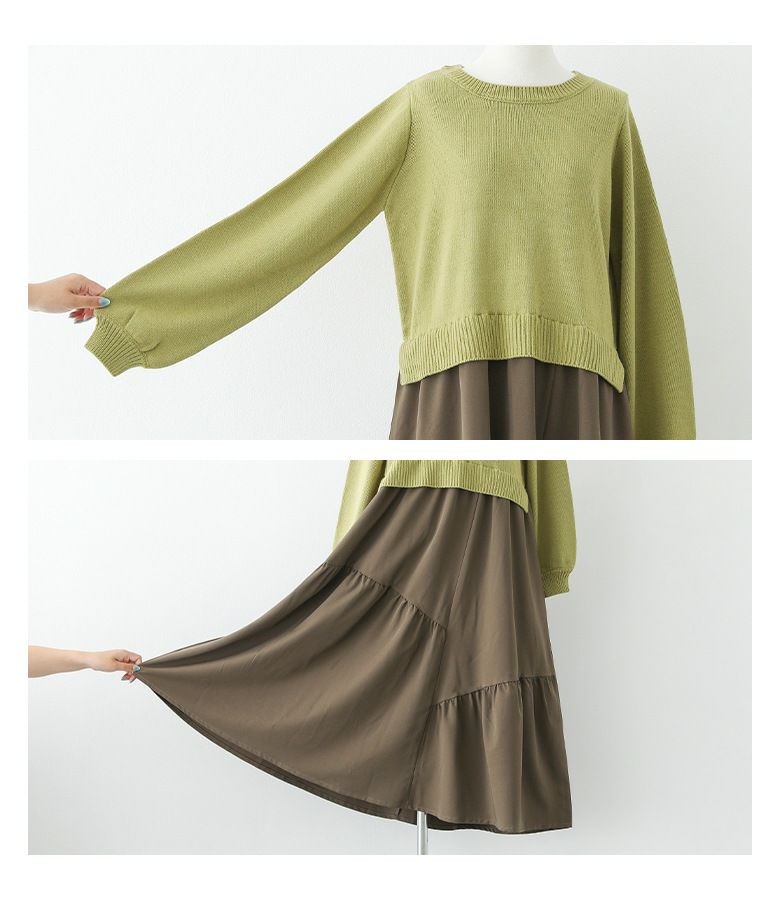 n'OrLABELニットドッキングティアードワンピース』