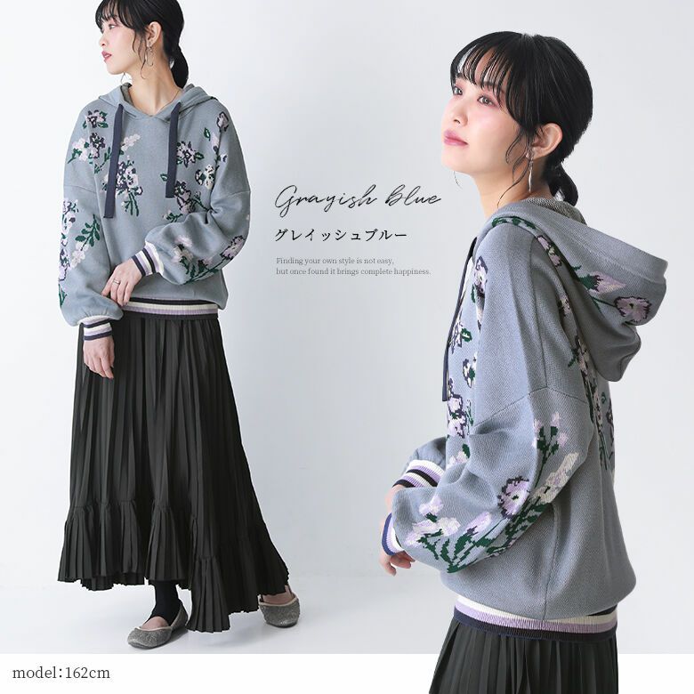 somari imagination花柄ジャカードニットパーカー』 somari imagination花柄ジャカードニットパーカー』
