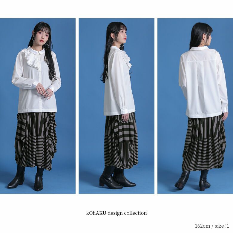 Kohaku　オーダーページ kOhAKUフリル2wayデザインシャツ』