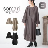 somari imaginationリネン混ジャケット＆ワンピースセットアップ