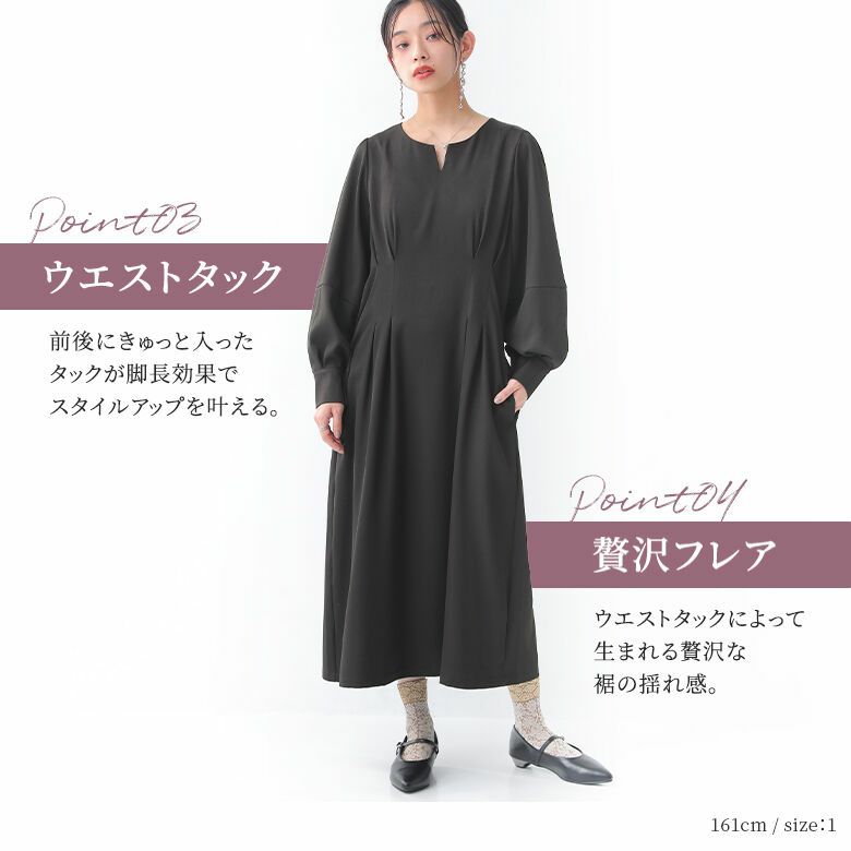 INDIVI 【洗える】ウエストタック デザイン ワンピース INDIVI（インディヴィ）の「◇【洗える】ウエストタックデザイン