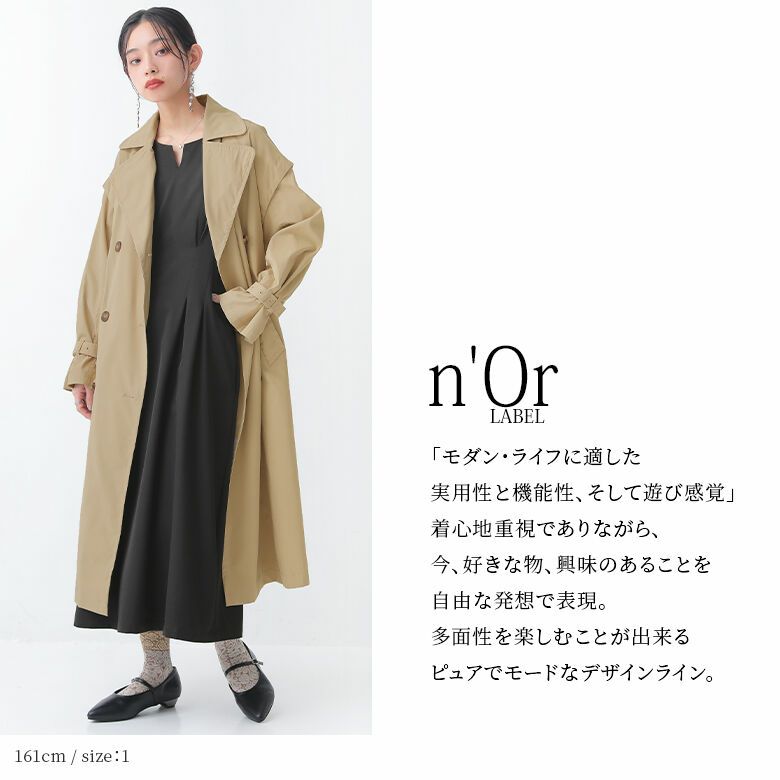 n'OrLABELウエストタックデザインワンピース』