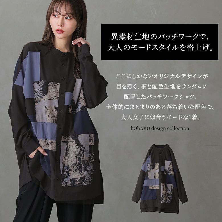 000000051132-02-l.jpg?t=  