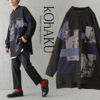 kOhAKUパッチワークデザインロングシャツ