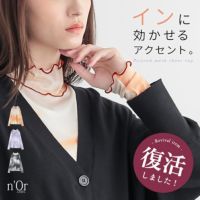nOrLABEL(ノアールレーベル)ニュアンス柄ハイネックメッシュカットソー