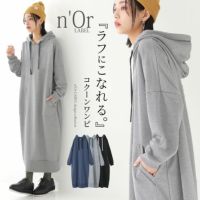 n'OrLABELコクーンスウェットパーカーワンピース