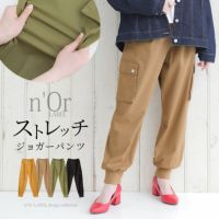 n'OrLABELストレッチジョガーパンツ